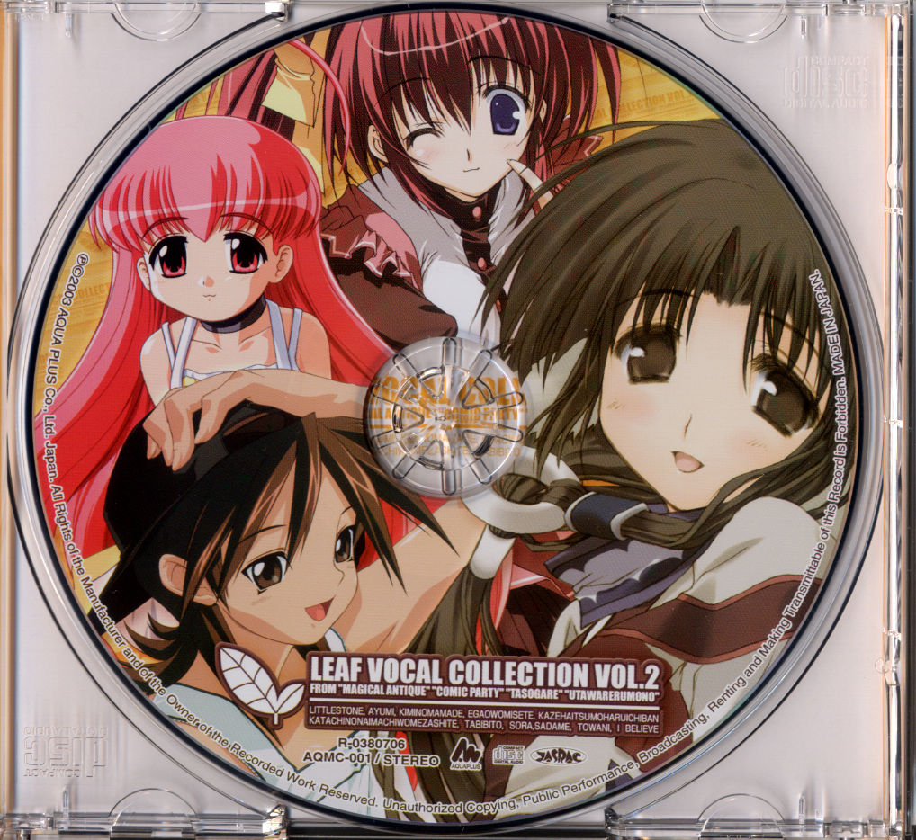 AQUAPLUS VOCAL COLLECTION VOL.2 (2006) MP3 - Download Soundtracks